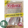 Сухогруз Янтарная рыбка 36гр 1/5