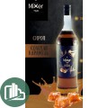 Сироп Mixer time Карамель 1л 1/6