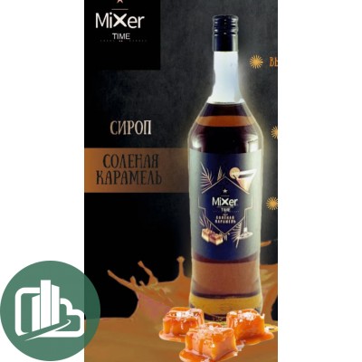 Сироп Mixer time Карамель 1л 1/6