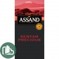 Чай Ассанд Kenyan 25пак 1/10