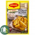 Магги на второе картофель по деревенски 29 гр 1/24