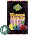 КИСЛИЦА Сахарная пудра 8гр Кислая Пудра ассорти 1/60 KS1101