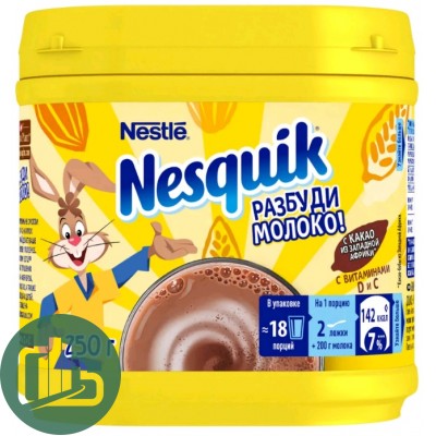 Несквик + витамины 250гр пластик 1/12