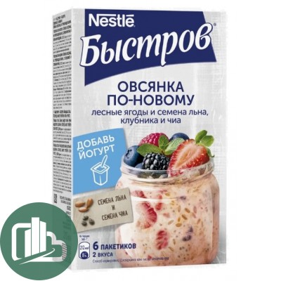 Нестле Быстров каша Овсянка по-новому лесные ягоды, семена лына, клубника и чиа 175гр 1/8