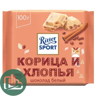 Ритер-Спорт 9236 Белый шоколад / корица / хрустящие хлопя 1/12