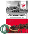 Мир на тарелке Перец черный горошек 20гр 1/10