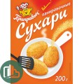 ВБК сухари панировочный 200гр 1/15