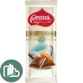 Россия щедрая душа 82гр 1/22