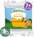 Печенье Heinz банановый бискивит 60гр 1/6
