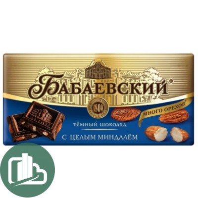 Бабаевский 90гр миндаль 1/16
