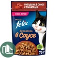 FELIX 75г в соусе Sensations 1/26 Говядина Томаты 
