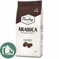 Паулиг Арабика зерно 250гр 1/12