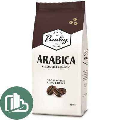 Паулиг Арабика зерно 250гр 1/12
