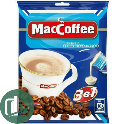 МакКофе 3 в 1 ( 20 гр) Сгущеное Молоко 1/50