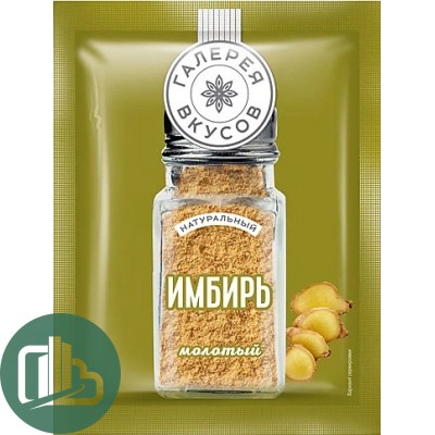 ГАЛЕРЕЯ ВКУСОВ Имбирь молотый 10гр 1/40 ВСО20
