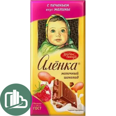 Аленка 85гр 1/14 Печенье с малиной (6)
