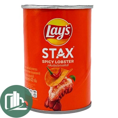 Лейс STAX 42г Острый Лобстер 1/24