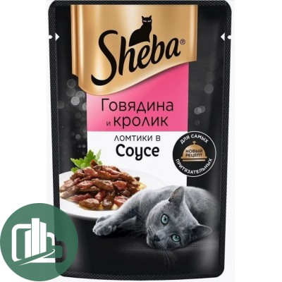ШЕБА 75гр ломтики в соусе Говядина + Кролик  1/28