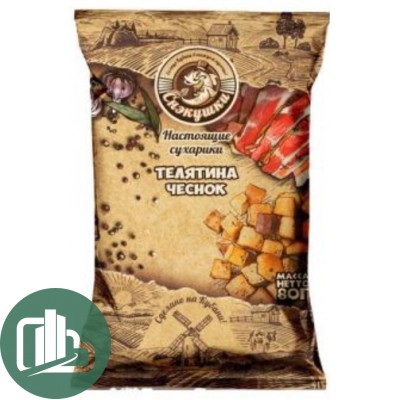 СНЭКУШКИ Сухарики 80гр Телятина на гриле 1/8