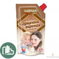 Главпродукт Сгущенное молоко ВАРЕНАЯ с сахаром 270гр 1/30 дой/пак