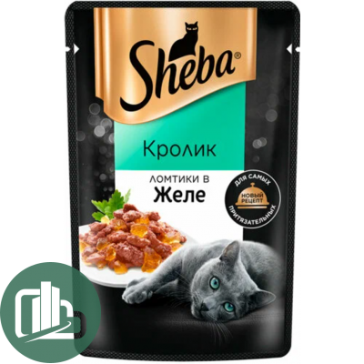ШЕБА 75гр ломтики в желе Кролик 1/28