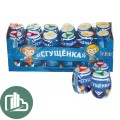 Драже Сгущёнка 7гр 1/24