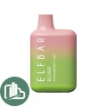 Электронная сигарета 5000 затяж ELFBAR ULTRA ORG