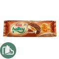Halley Chocoday Сендвич-печенье 210гр покрытое молоч. шок. маршмэллоу Карамель 1/12