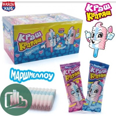 Маршмеллоу на палочке Пломбир Краш Кудряш 12гр 1/30 (12)