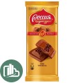 Россия Щедрая Душа 65гр Трюфель 1/18