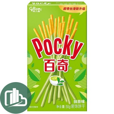 Шоколадные палочки Pocky 50гр Зеленый Чай 1/36