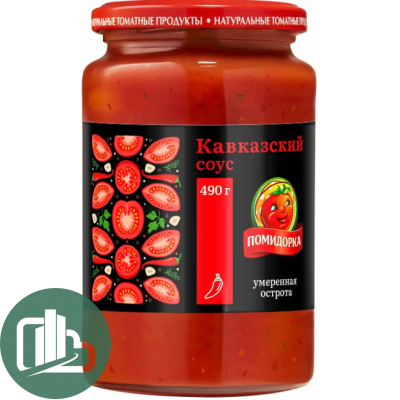 Помидорка кавказский соус 490г 1/6 ст 