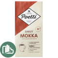 Кофе Паулиг Poetti Мокка молотый 250гр 1/12