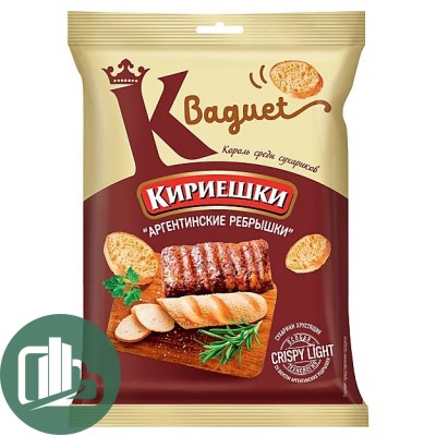 Яшкино Кириешки Baguet 50гр Аргентинские ребрышки  1/32