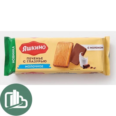 Яшкино Печенье сах. Классический молочный с глазурью 261гр 1/20
