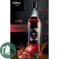Сироп Mixer time Гренадин 1л 1/6