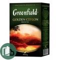 Гринфилд чай Золотой Цейлон (Голден Цейлон Golden Ceylon) 100 гр 1/14 черный