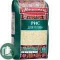 Националь Рис для плова (среднезёрный) 900гр 1/12