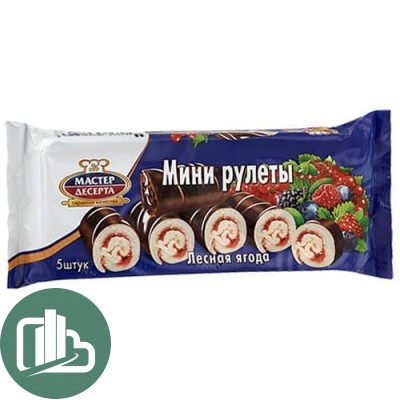 Рулет Мини  Мастер десерта 175 гр. Ягодный сбор 1/15 Раменский