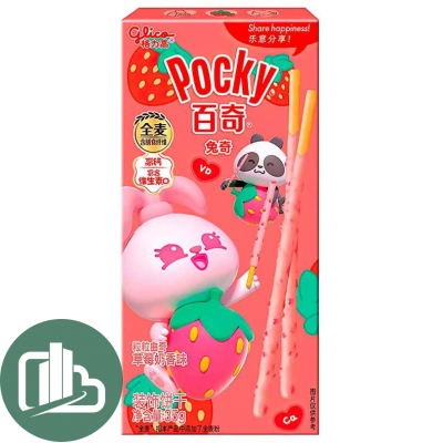 Шоколадные палочки Pocky 35гр клубники 1/36