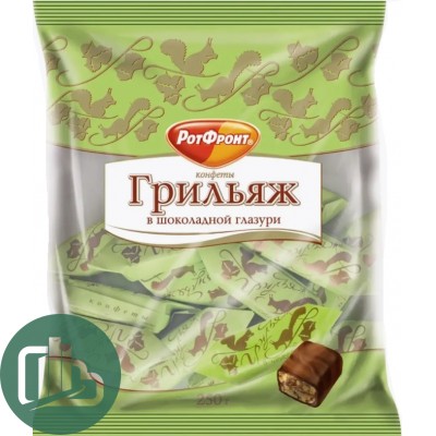 ФАСОВКА  Конфеты Грильяж в шоколаде 200гр РФ 1/15