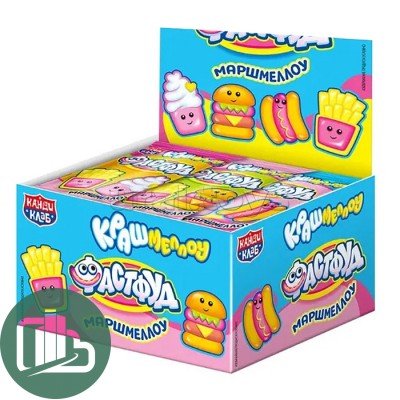 Маршмеллоу Крашмеллоу Фастфуд 9г 1/40 (12)