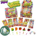 Канди Мастер Карамель Светик Фрукты 10гр 1/30 (24)