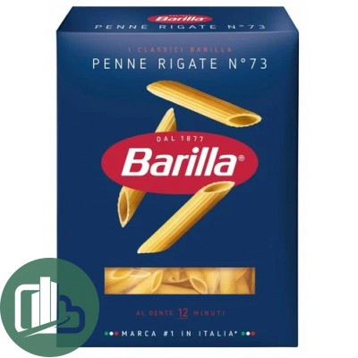 Барилла Пенне Ригате (Перья Рифленые) 450гр 1/14 №73