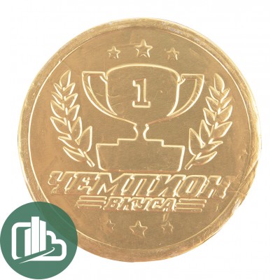 Медаль шок. молочная 25гр 1/24 (6) (Данли)