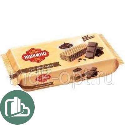 Яшкино Вафли 300гр Шоколадные 1/15