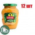 Дядя Ваня Икра из кабачков 350гр 1/12