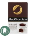 Macchocolate макшоколад горячий шоколад классический 20гр 1/50 (10)