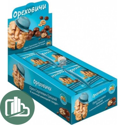 Яшкино Драже Грецкий в шок. глазури. 50гр 1/20 (8)