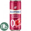 Балтика пиво №0 0,33 ж/б Гранат без/ал 1/24